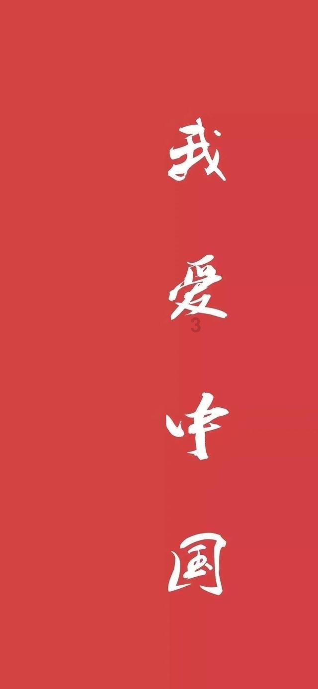 死亡空间